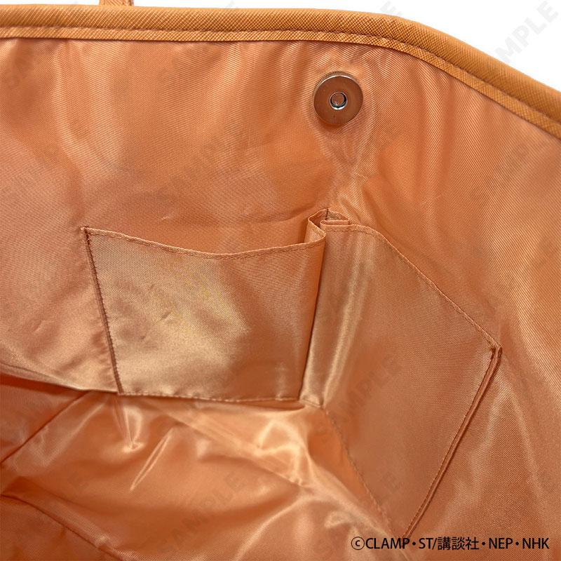 GOODS-04676390_02.jpg