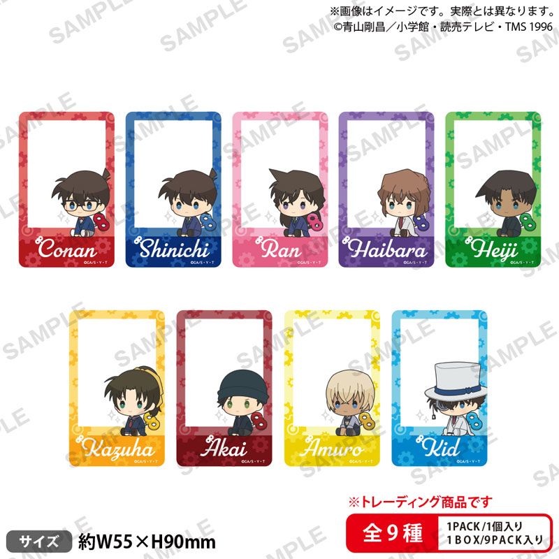 GOODS-04676672_01.jpg