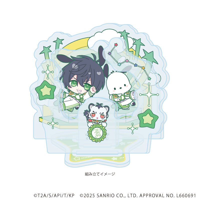 アクリルスタンドプレート「KING OF PRISM-Your Endless Call