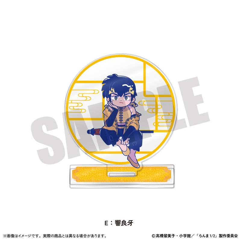 GOODS-04677534_01.jpg