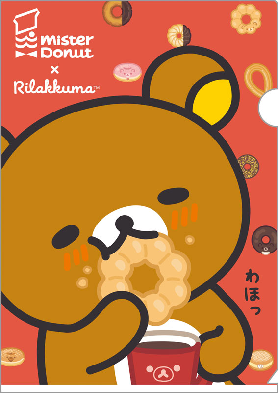 GOODS-04677719_01.jpg