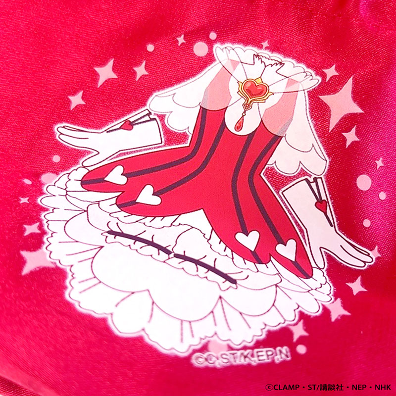 アニメ「カードキャプターさくら クリアカード編」コスチュームサテン