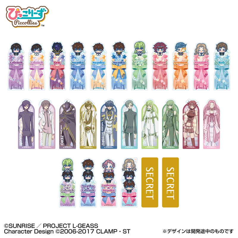 GOODS-04678346_01.jpg