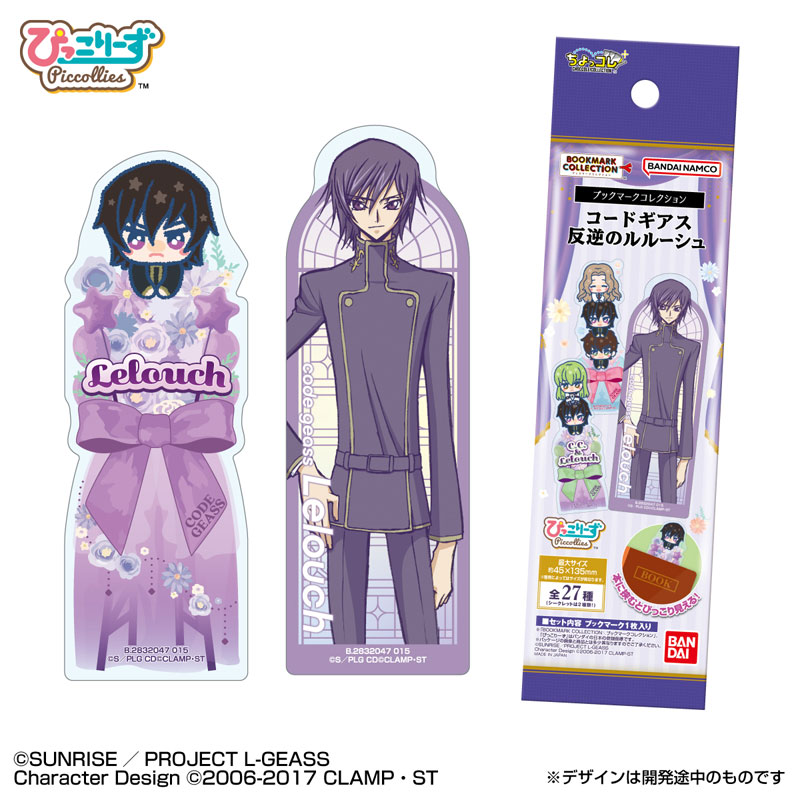 GOODS-04678346_02.jpg