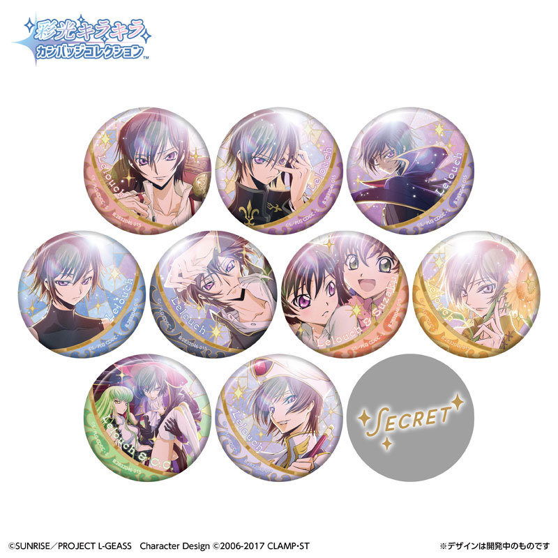 GOODS-04678347_01.jpg