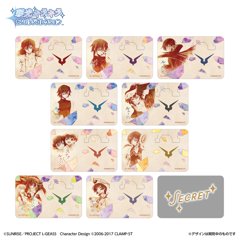 GOODS-04678347_02.jpg