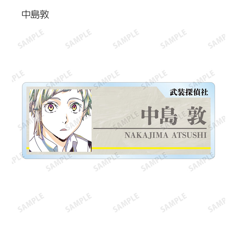GOODS-04678611_02.jpg
