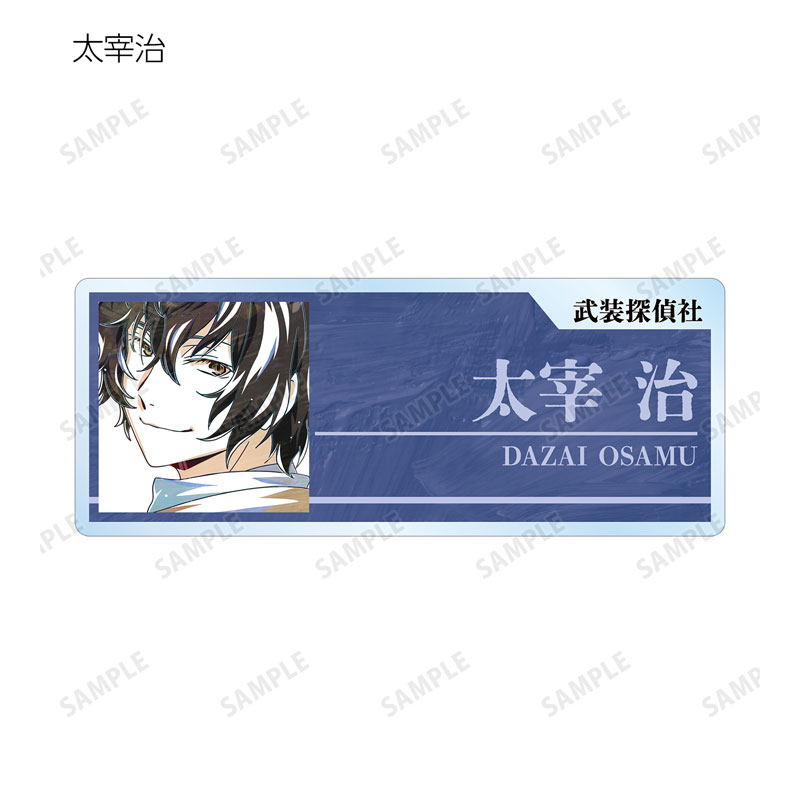 GOODS-04678611_03.jpg