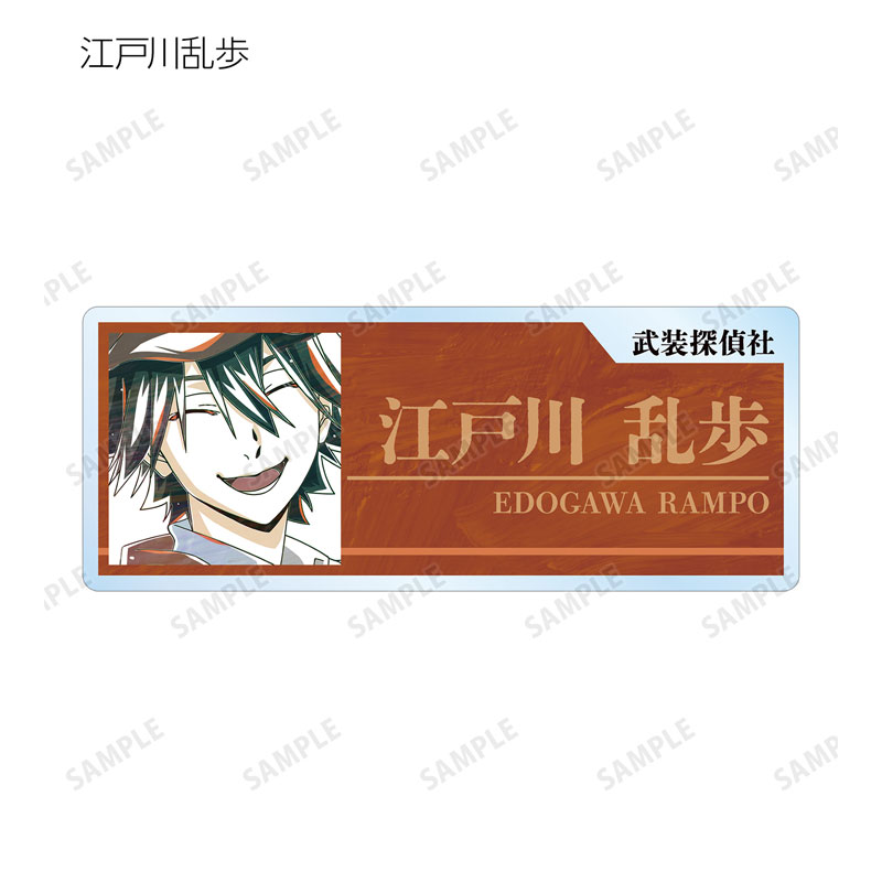 GOODS-04678611_04.jpg