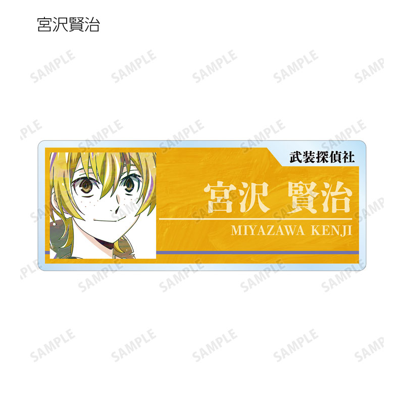 GOODS-04678611_05.jpg