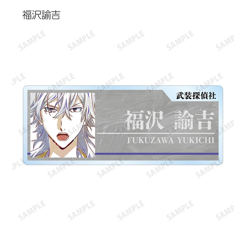 GOODS-04678611_06.jpg