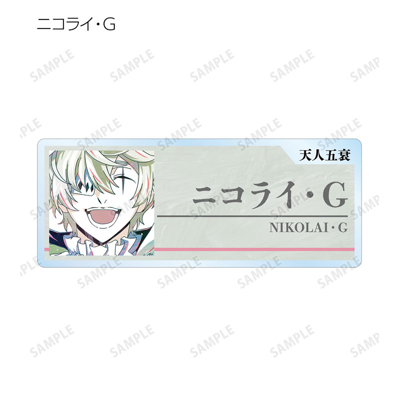 GOODS-04678611_08.jpg