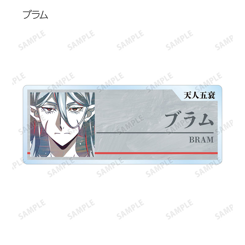GOODS-04678611_10.jpg