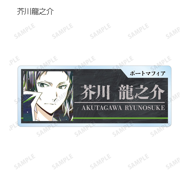 GOODS-04678612_02.jpg