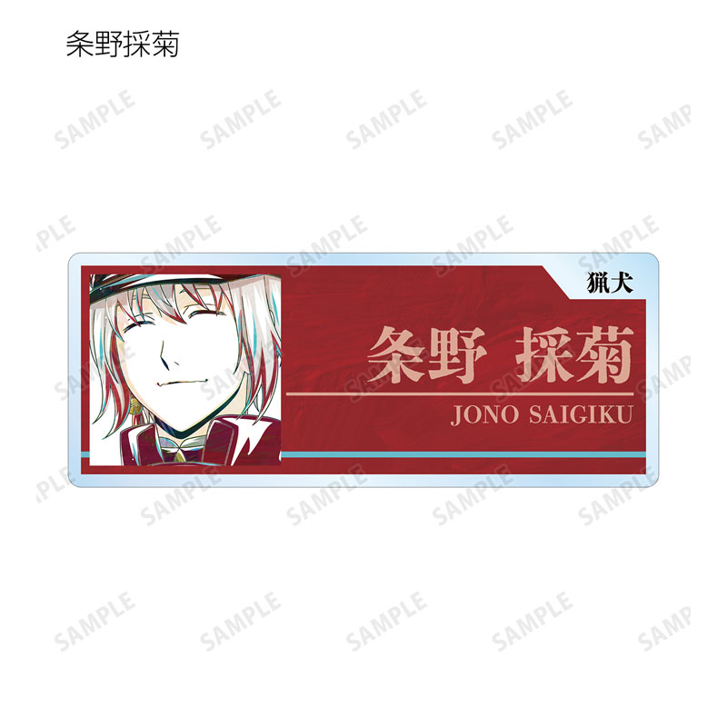 GOODS-04678612_04.jpg