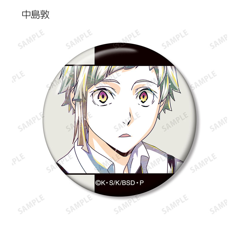 GOODS-04678615_02.jpg
