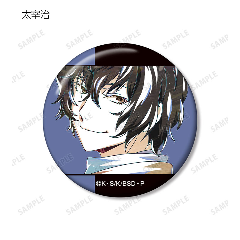 GOODS-04678615_03.jpg