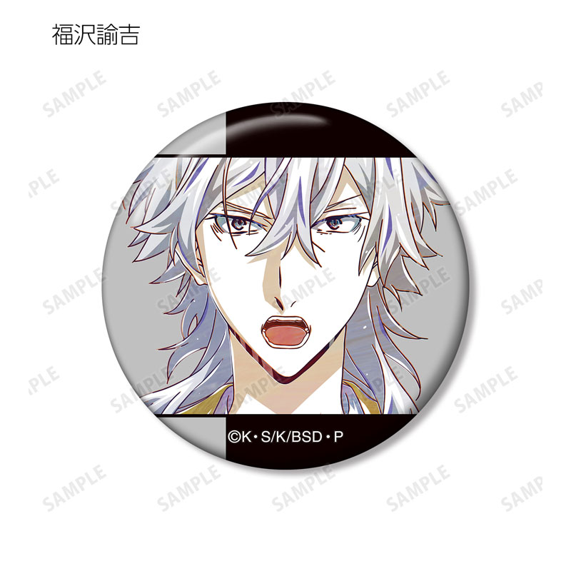 GOODS-04678615_06.jpg