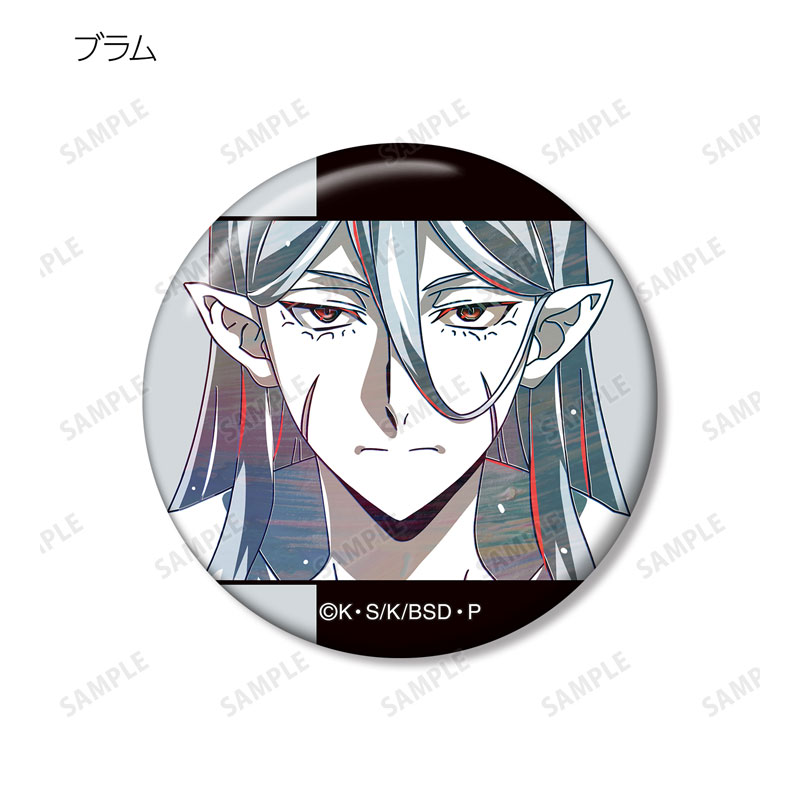 GOODS-04678615_10.jpg