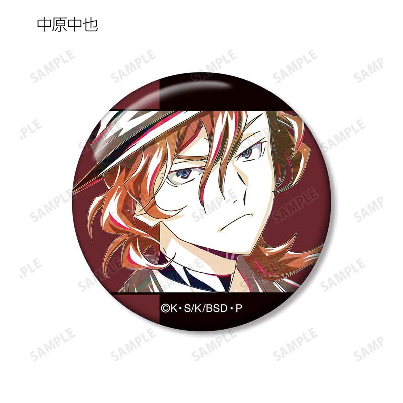 GOODS-04678616_03.jpg