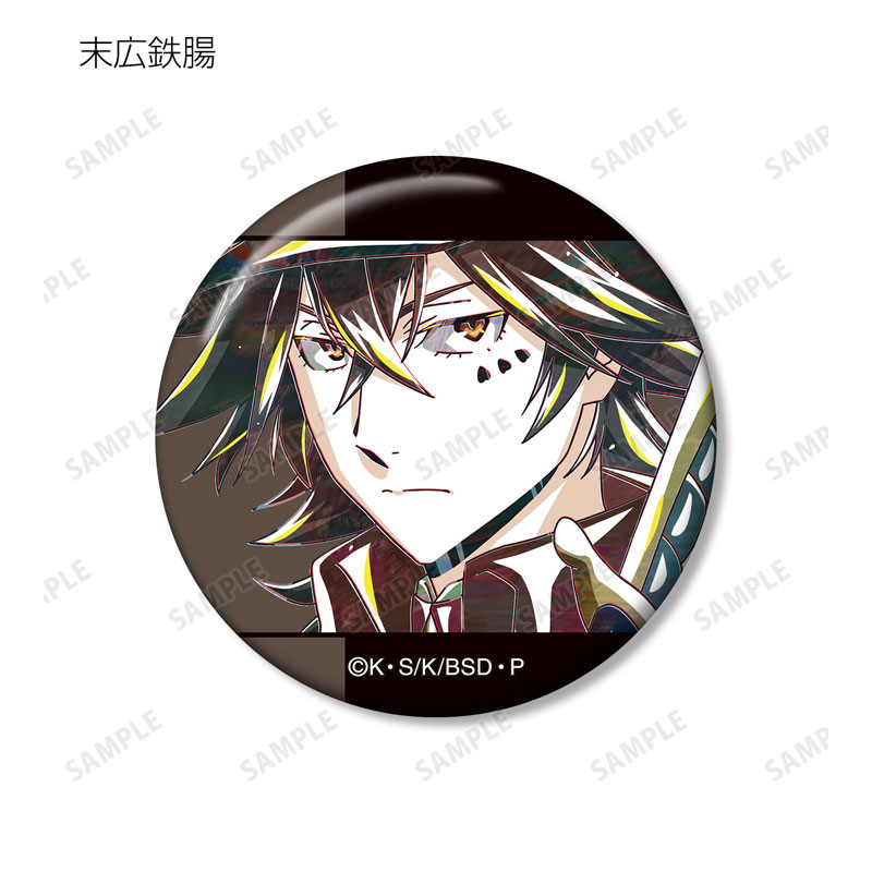 GOODS-04678616_05.jpg