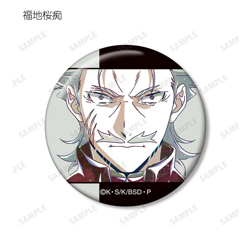 GOODS-04678616_08.jpg