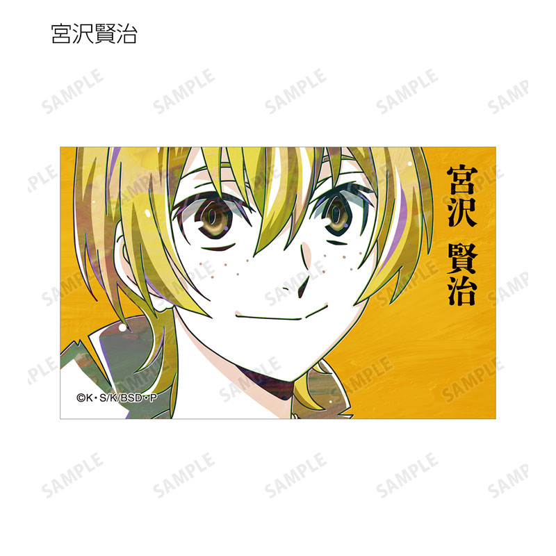 GOODS-04678617_05.jpg