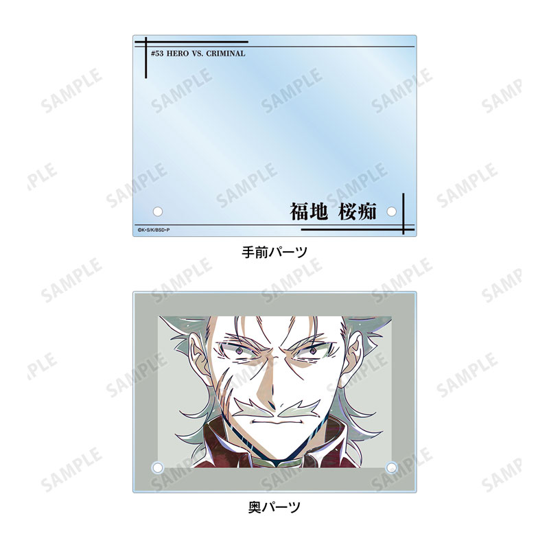 GOODS-04678678_04.jpg