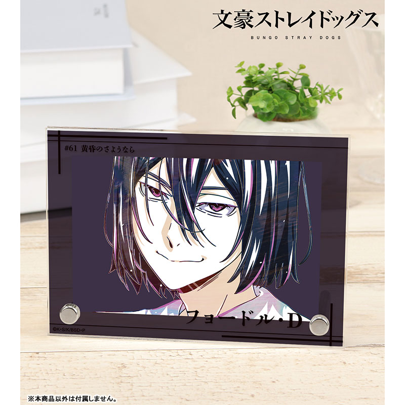 GOODS-04678679_02.jpg