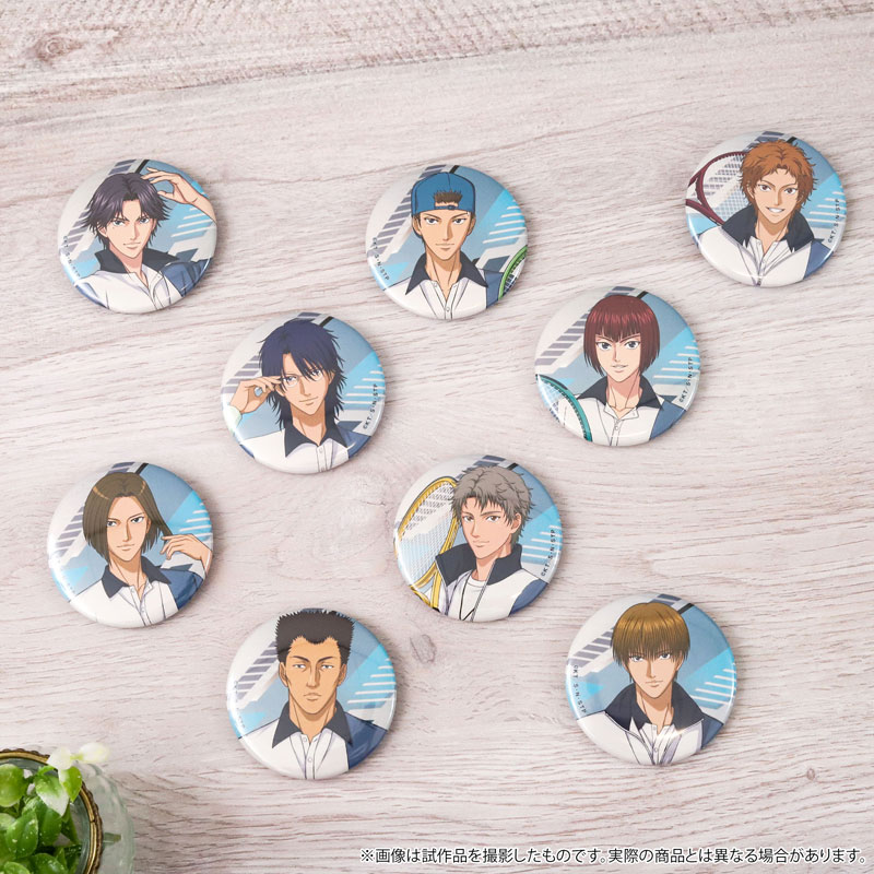 GOODS-04678997_01.jpg
