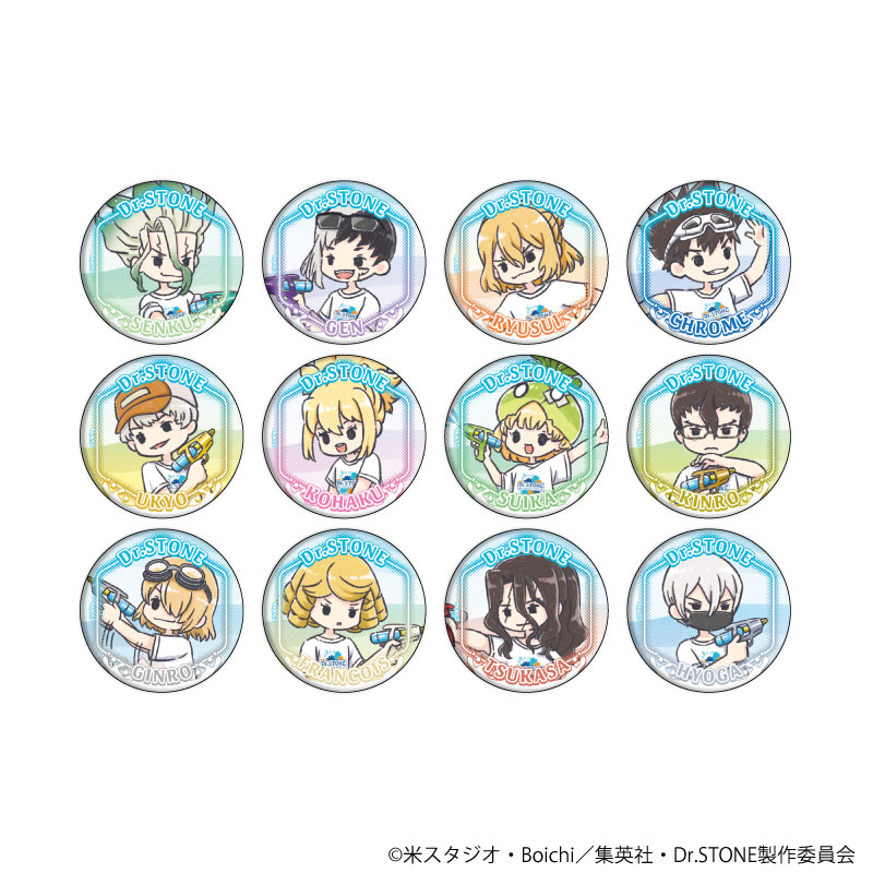 GOODS-04679273_01.jpg