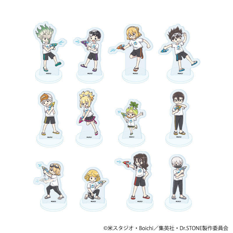 GOODS-04679274_01.jpg