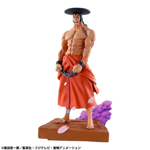 GOODS-04679547_07.jpg
