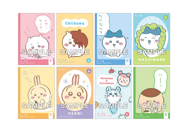 ちいかわ　クリアカードコレクション　100パックセット ちいかわの「クリアカードコレクション」が新発売！アイディア