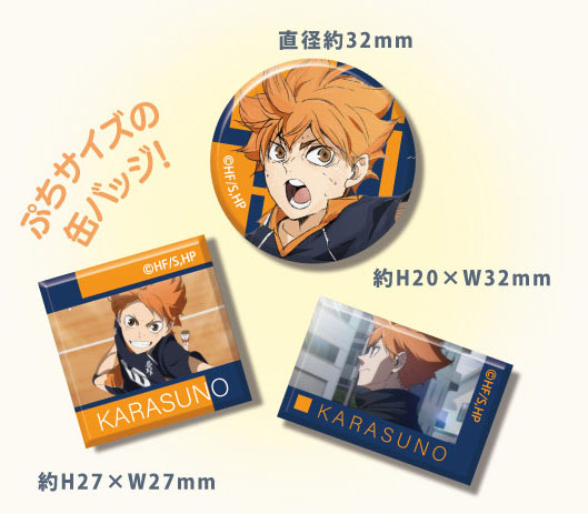 GOODS-04679944_02.jpg