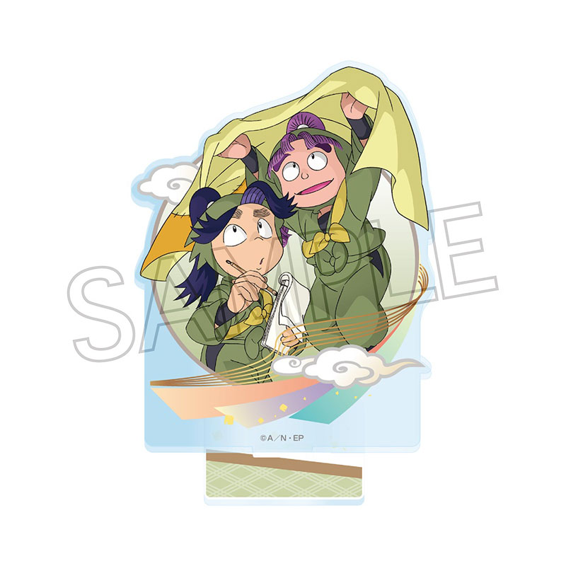 GOODS-04680141_01.jpg