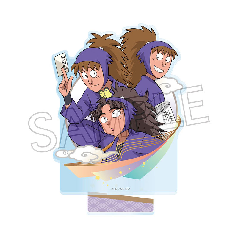 GOODS-04680146_01.jpg