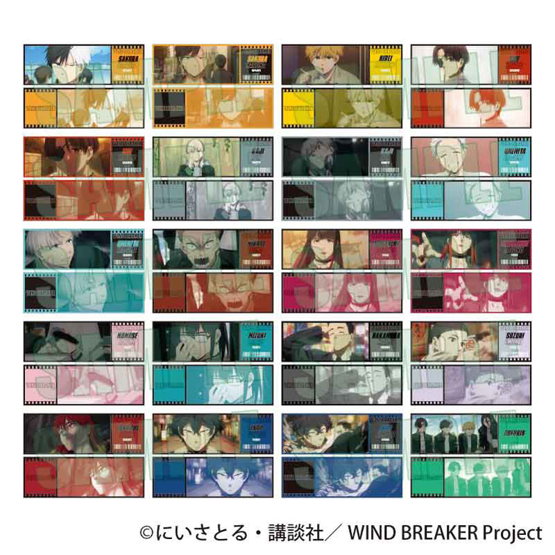 WIND BREAKER トレーディングチケット風カード Part2 10パック入り