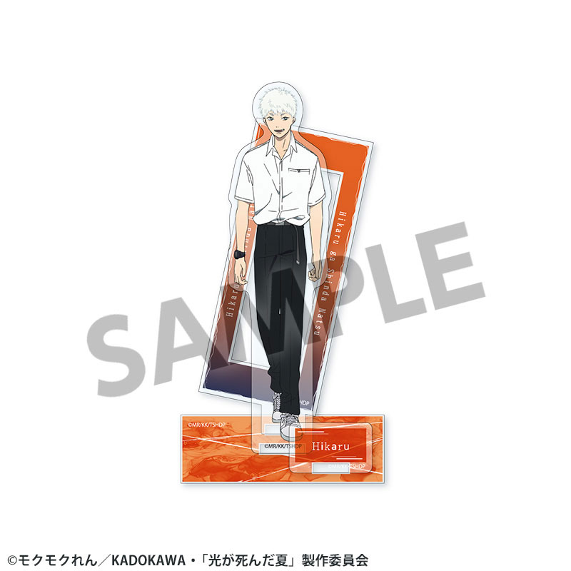 GOODS-04681300_01.jpg