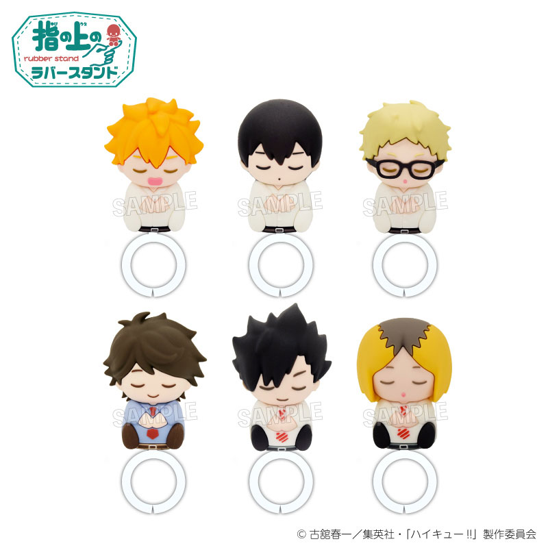 GOODS-04681368_01.jpg