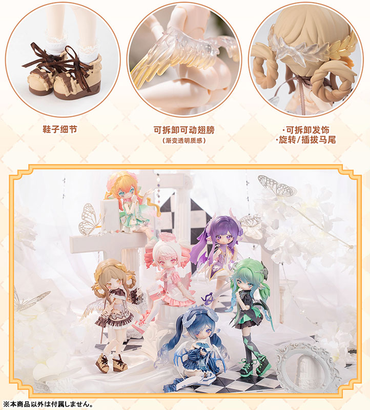 PENNY'S BOX 交響詩 LULUYA 詠嘆調 初回特典シューズ付 PENNY'S BOX ANTU LULUYA ルルヤ 交響詩 詠嘆調 特典付 - メルカリ