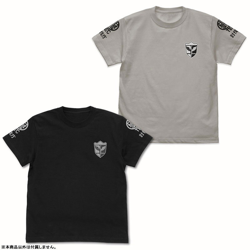 GOODS-04681394_01.jpg