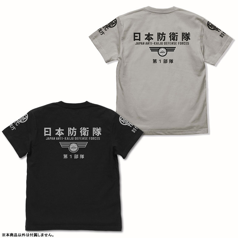 GOODS-04681394_02.jpg