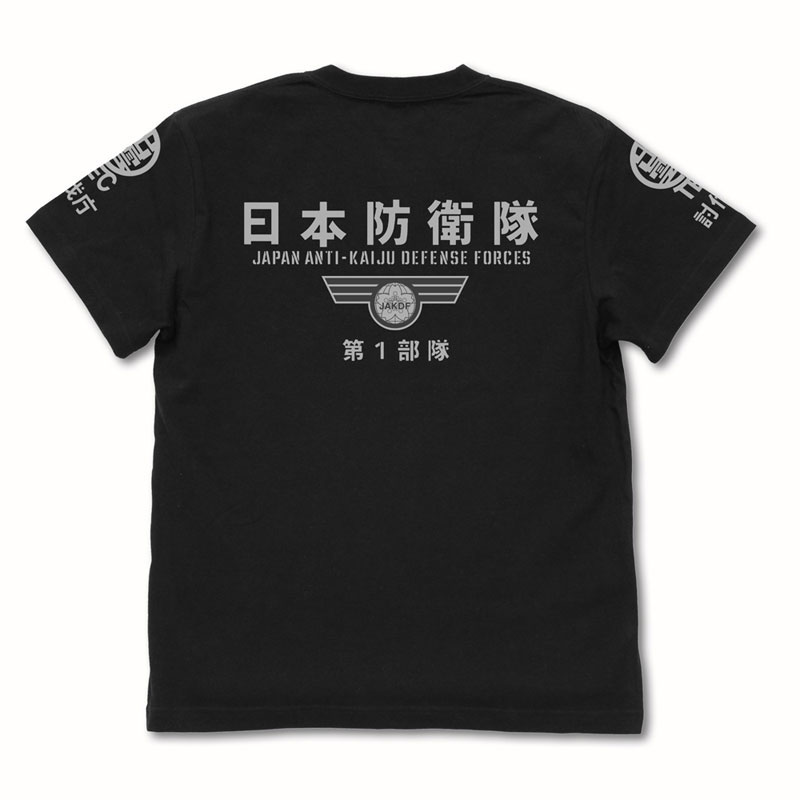 GOODS-04681394_04.jpg