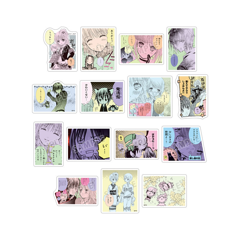GOODS-04681590_01.jpg