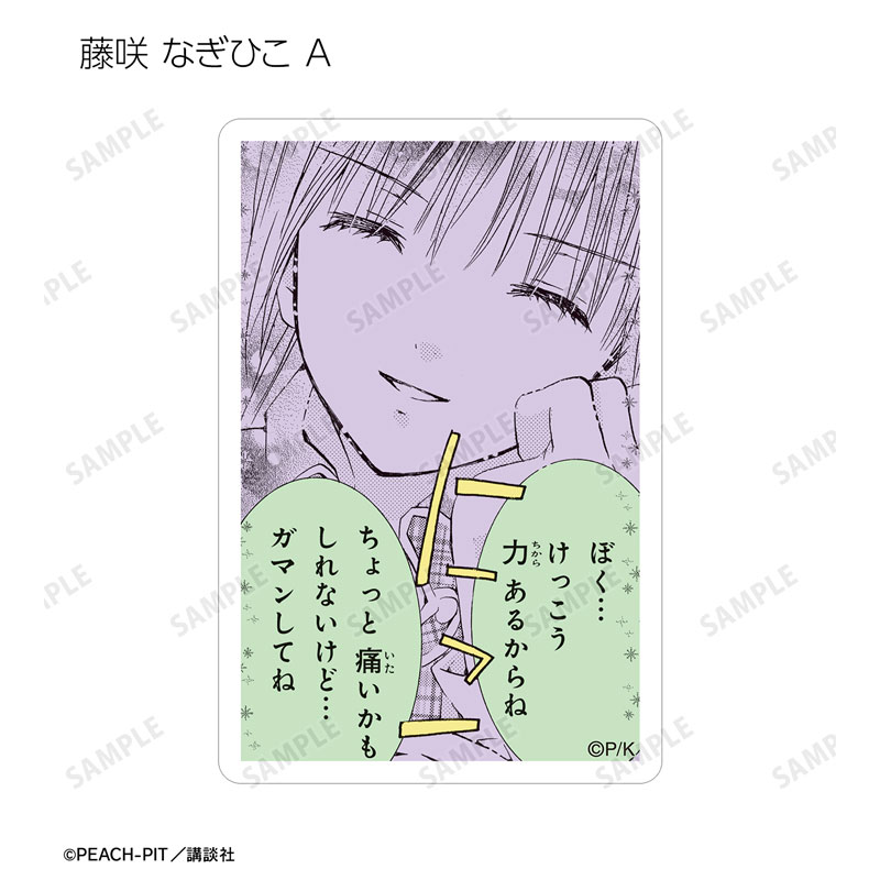GOODS-04681590_10.jpg