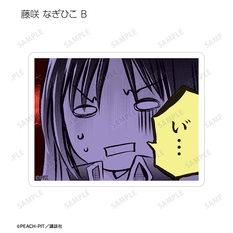 GOODS-04681590_11.jpg
