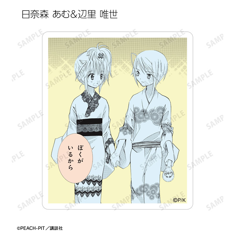 GOODS-04681590_15.jpg