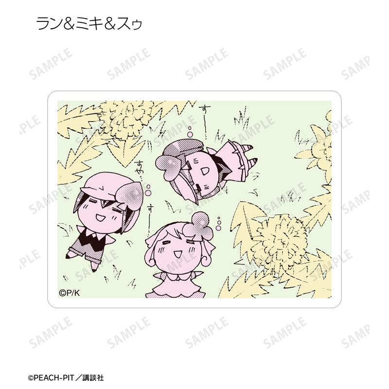 GOODS-04681590_16.jpg