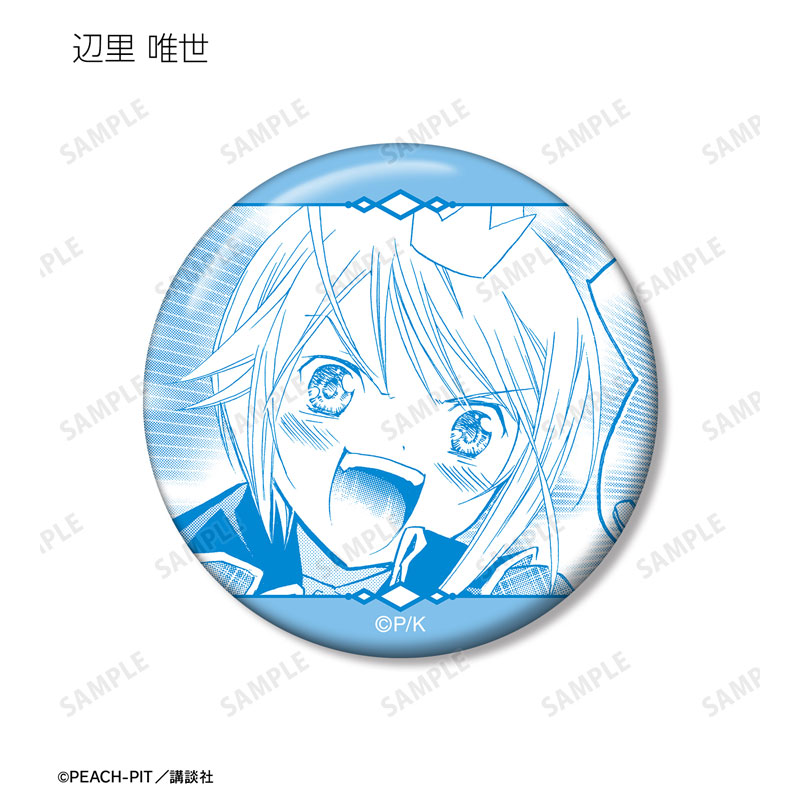GOODS-04681591_04.jpg
